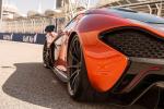 McLaren P1 2013 года